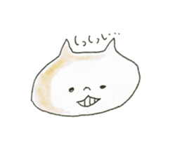 soft cats sticker #5863743