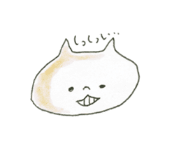 soft cats sticker #5863743