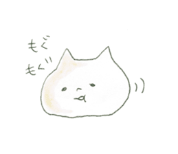 soft cats sticker #5863746