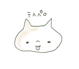 soft cats sticker #5863750