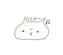 soft cats sticker #5863751