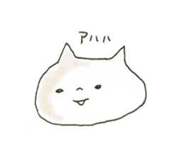 soft cats sticker #5863763