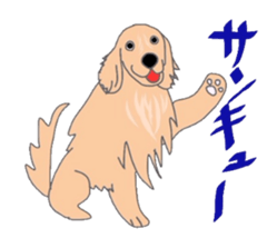 Golden Retriever and His Mates sticker #5863971