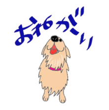 Golden Retriever and His Mates sticker #5863973