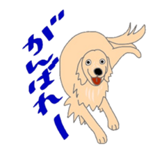 Golden Retriever and His Mates sticker #5863977