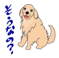 Golden Retriever and His Mates sticker #5863978