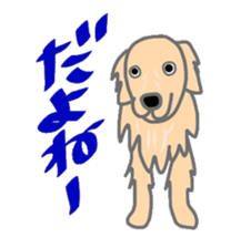 Golden Retriever and His Mates sticker #5863979