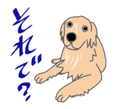 Golden Retriever and His Mates sticker #5863980