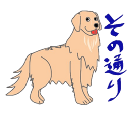 Golden Retriever and His Mates sticker #5863981