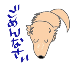 Golden Retriever and His Mates sticker #5863982