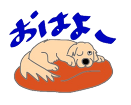 Golden Retriever and His Mates sticker #5863983