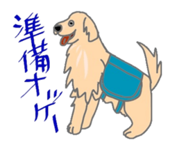 Golden Retriever and His Mates sticker #5863984
