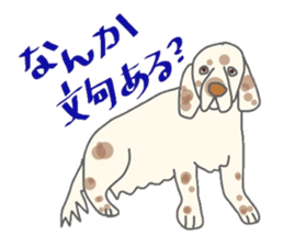 Golden Retriever and His Mates sticker #5863988