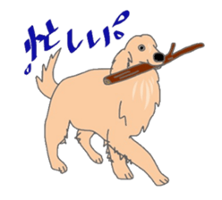 Golden Retriever and His Mates sticker #5863990