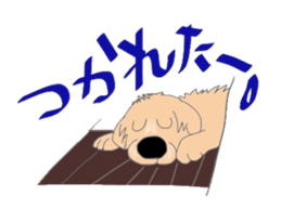 Golden Retriever and His Mates sticker #5863991