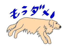 Golden Retriever and His Mates sticker #5863994