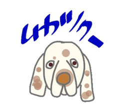 Golden Retriever and His Mates sticker #5863997