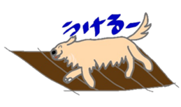 Golden Retriever and His Mates sticker #5864002