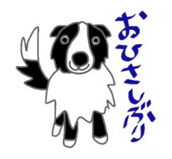 Golden Retriever and His Mates sticker #5864004