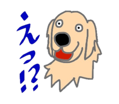 Golden Retriever and His Mates sticker #5864007