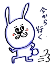 with USAO sticker #5864010