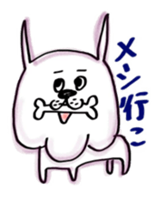 with USAO sticker #5864013