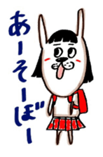 with USAO sticker #5864015