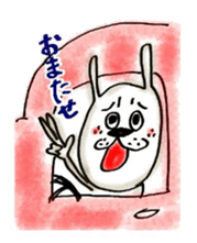 with USAO sticker #5864017