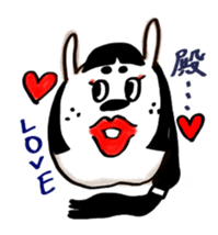 with USAO sticker #5864024