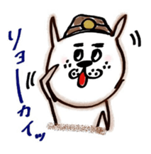 with USAO sticker #5864025