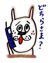 with USAO sticker #5864026