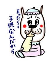 with USAO sticker #5864027