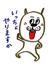 with USAO sticker #5864028