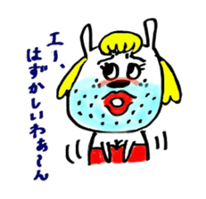 with USAO sticker #5864029