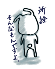 with USAO sticker #5864032