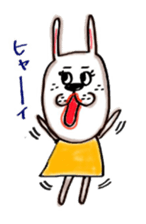 with USAO sticker #5864035