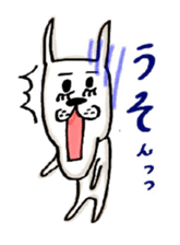 with USAO sticker #5864037