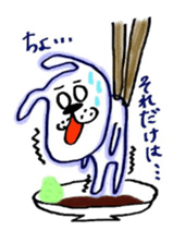 with USAO sticker #5864040