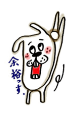 with USAO sticker #5864041