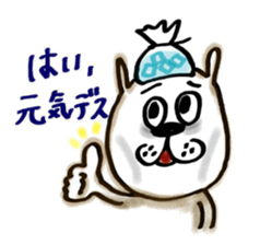 with USAO sticker #5864042