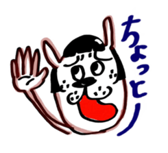 with USAO sticker #5864043