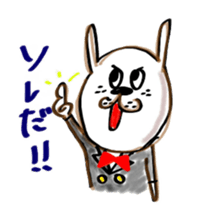 with USAO sticker #5864045