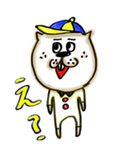 with USAO sticker #5864046