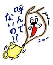 with USAO sticker #5864047