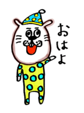 with USAO sticker #5864048