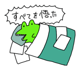 crazy crocodile sticker #5864270