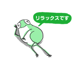 polite frog vol.4 sticker #5864378