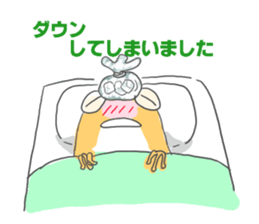 polite frog vol.4 sticker #5864384