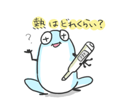 polite frog vol.4 sticker #5864390