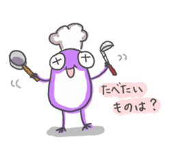 polite frog vol.4 sticker #5864392